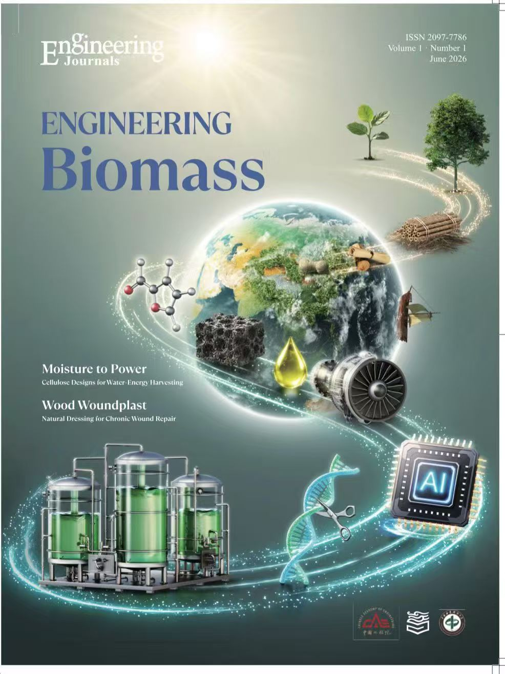 ENGINEERING Biomass