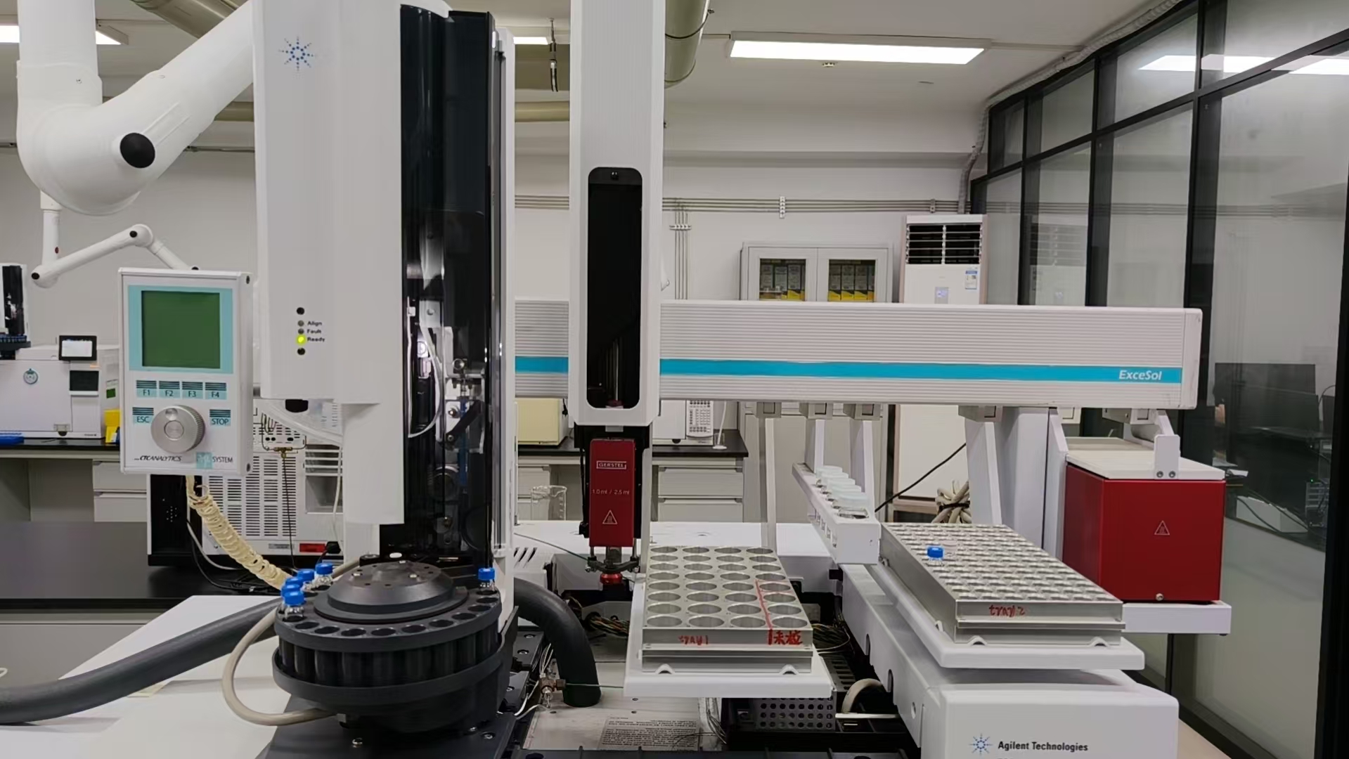 安捷伦（Agilent）配套 ExceSol 三合一多功能全自动样品前处理工作站