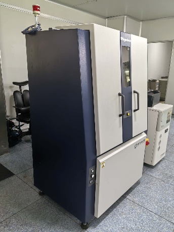 RIGAKU Ultima IV物相定量分析